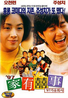 尤物国产
